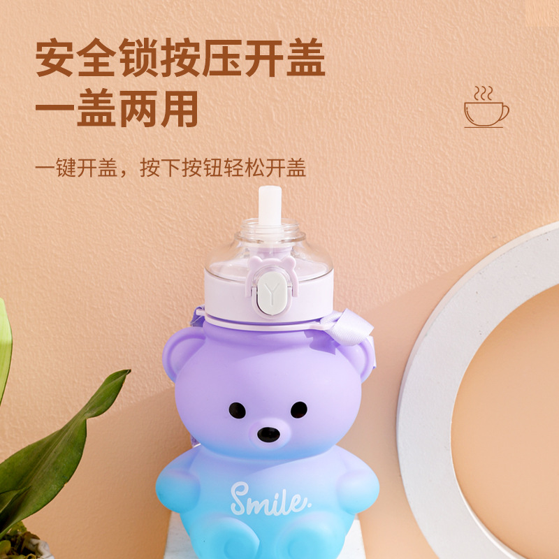 Internet Celebrity Bear Plastic Cup Cute Cartoon Children's Shoulder Strap Large Capacity Kettle Pairs Drinking Cup Boys and Girls Cup