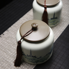 V8J3茶叶包装盒空礼盒陶瓷密封罐小大号白茶红茶绿茶龙井生普洱包