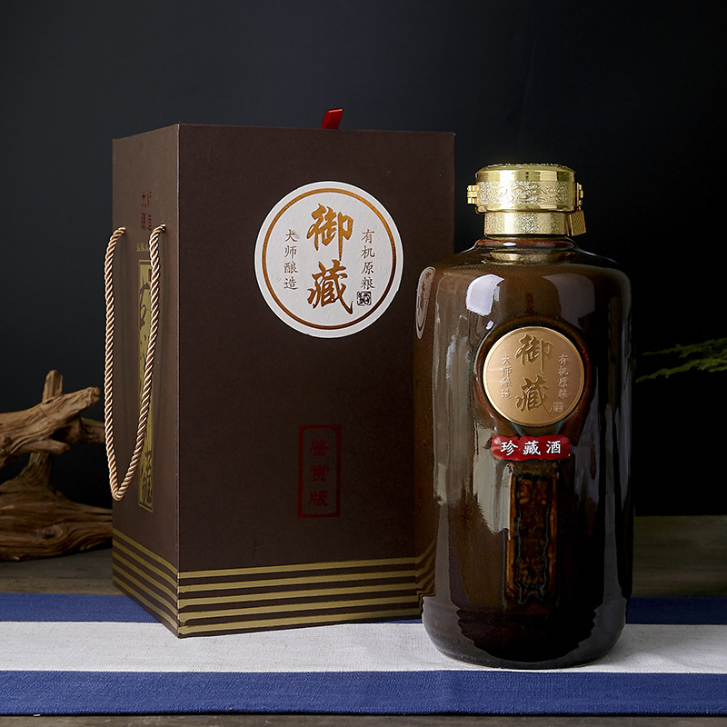 高温颜色釉陶瓷酒瓶1斤3斤5斤密封空酒 御藏雕刻酒坛带礼盒酒罐子