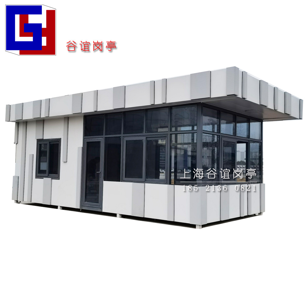 成品岗亭门卫室 保安值班室传达室 工业园区医院工厂门岗门房