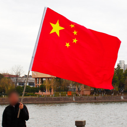 加厚户外国旗五星红旗1号2号3号4号5号6号标准中国国旗国庆装饰灯