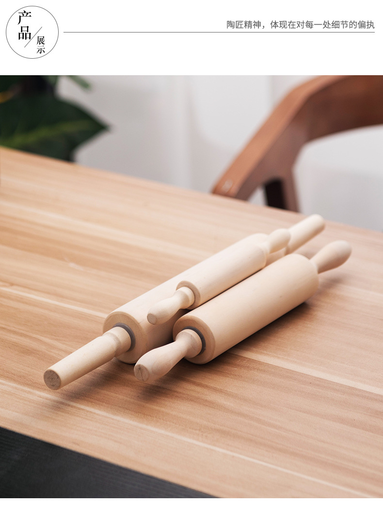 供应陶艺工具泥棒泥板成型工具 擀面杖滚轴擀 擀面棍 实木擀泥棒