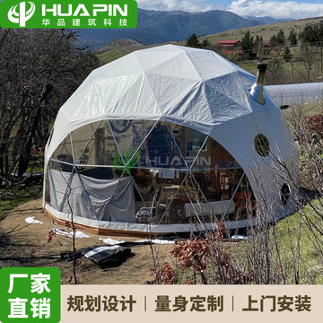 外销柬埔寨6m星空球帐篷景区单层民宿透明球形帐篷酒店dome tent