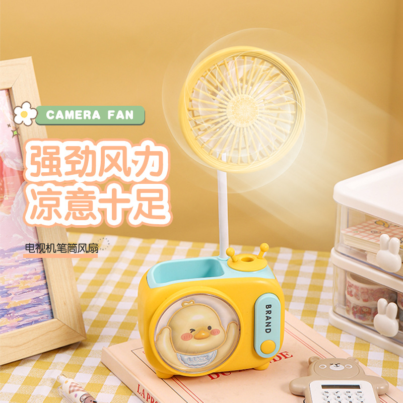 Cute Desktop Rechargeable Small Fan Cartoon Children's Large Wind Fan Portable Desk Bedside Mini Fan