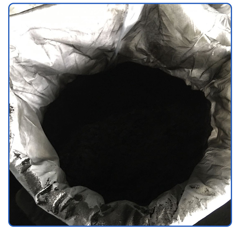 活性炭食品医药污水脱色处理针剂味精糖用降除cod木质粉状活性炭