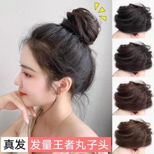 真发低丸子头发圈女懒人盘发神器直发发包自然蓬松花苞头低扎发髻