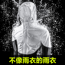 摩托车雨衣男款套装外卖骑行防暴雨加大透气分体式雨衣雨裤套装薄