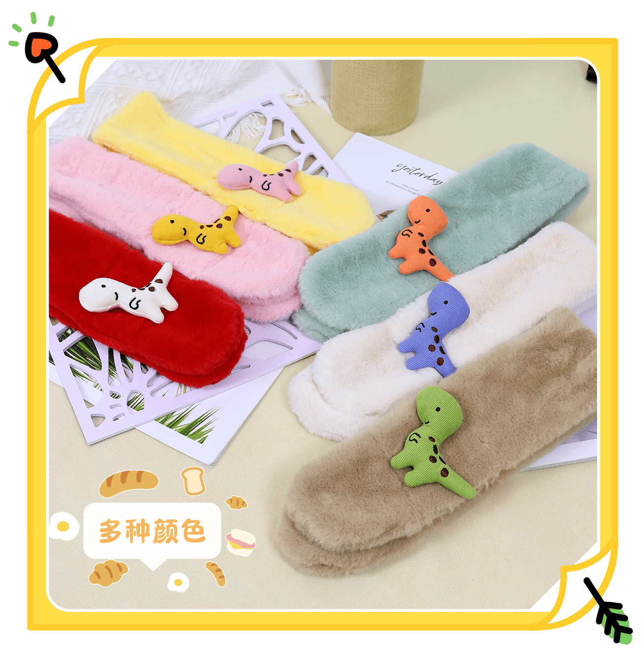 New Thickened Imitation Rabbit Fur Primary School Student Scarf Male Wholesale Cute Cartoon Little Dinosaur Scarf Female Online Best-Selling Product