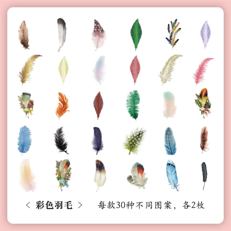 Yue Zhen Natural Season Hand Account Sticker Package Children's Notebook Stickers Creative Retro Plants Material Paper 60 Pieces