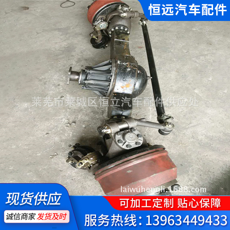 厂家直销多种规格前桥 前驱桥130型 212型小黑豹碟刹前桥-报价