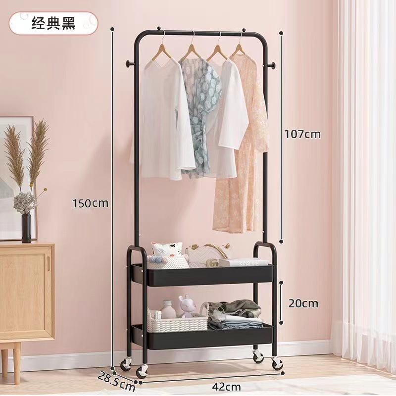 Household Floor Clothes Hanger Bedroom Living Room Small Apartment Rental Mobile Hanger Clothes Storage Clothing Store Display Stand 0783