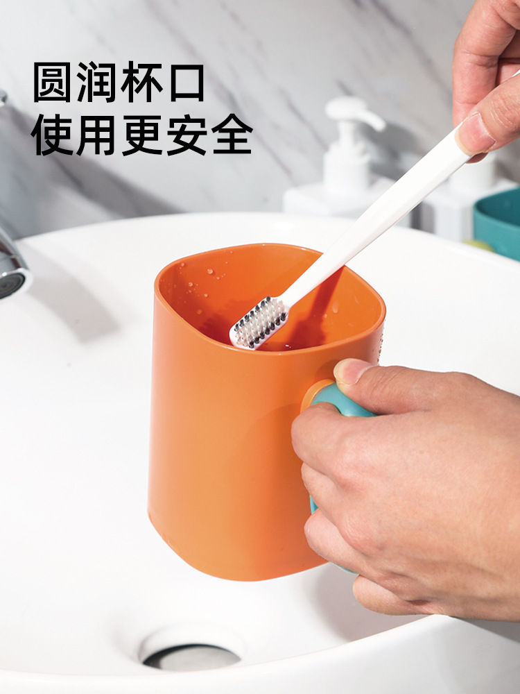 Household Ins Style Couple Cup Student Plastic Brushing Creative Double Color with Handle Washing Cup Tooth Mug 0415