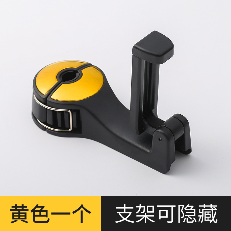 Yi Ju Car Car Seat Hook Wholesale with Mobile Phone Holder Car Seat Back Car Multifunction with Lock Hook