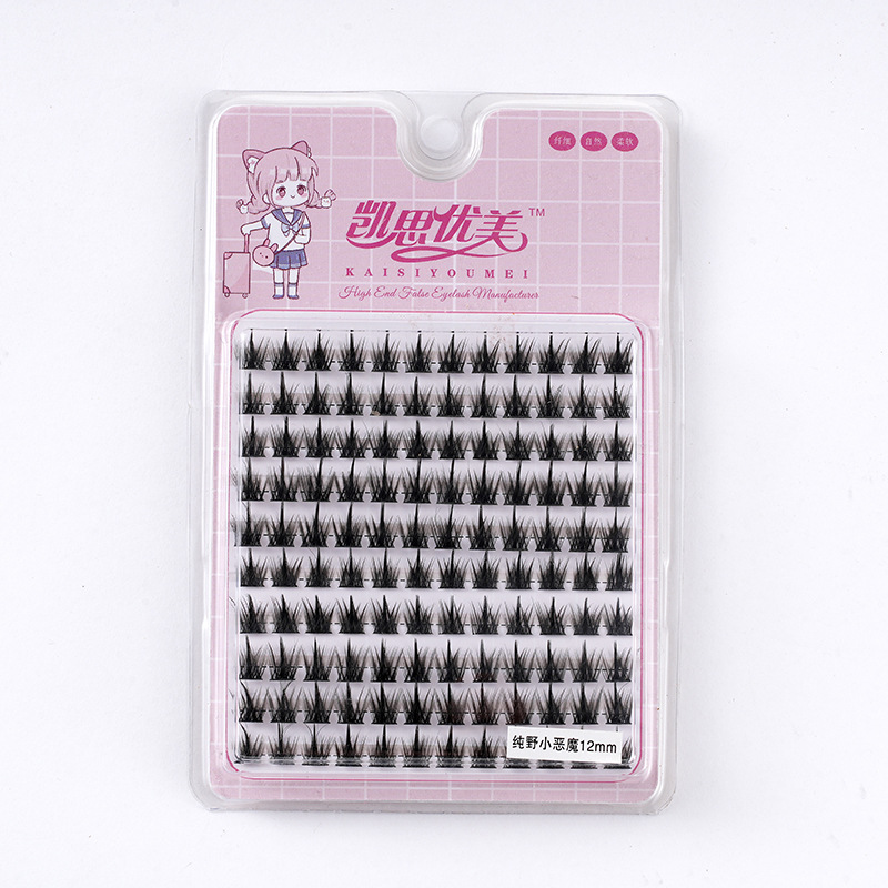 Daily Makeup Pure Wild Little Devil False Eyelashes Pure and Desire Fine Stem False Eyelashes Natural Simulation Grafting Single Cluster Eyelashes