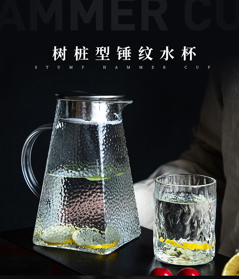 锤纹玻璃杯家用加厚透明耐高温玻璃牛奶咖啡水杯日式泡茶杯子茶杯