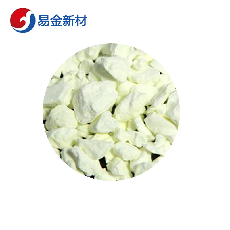 易金新材 氧化锑化合物颗粒1-3mm1000g-阿里巴巴