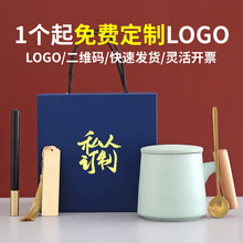 创意礼品陶瓷咖啡马克杯印制带盖勺粗陶杯子刻字情侣水杯logo