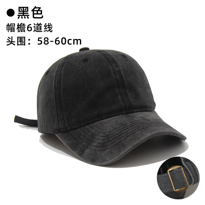 Cross-Border European and American Washed Baseball Cap Soft Peaked Cap Embroidered Printed Logo Deep Top Distressed Light Board Sun Protection Sun Hat