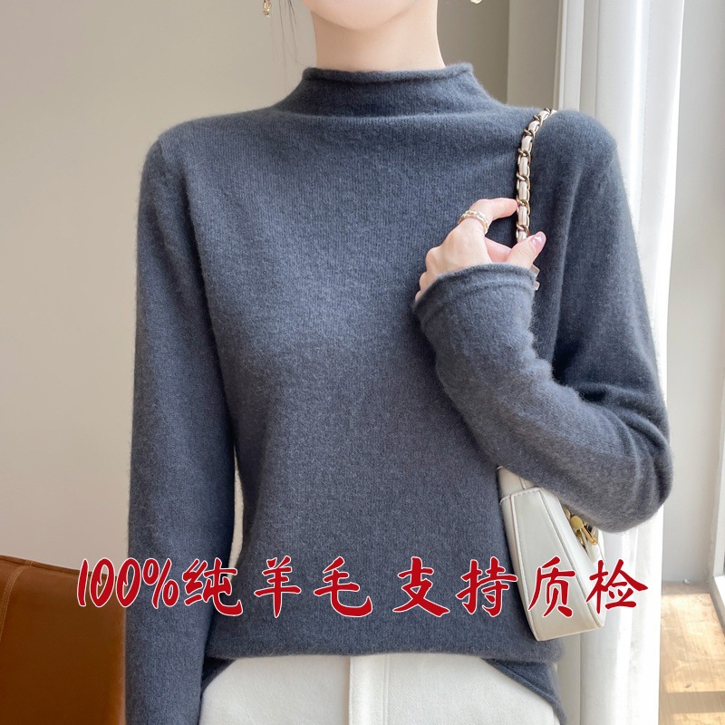 卷边半高领100%羊毛衫套头针织打底秋冬季短袖洋气简约羊绒毛衣