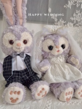 压床娃娃一对结婚兔年星黛露公仔圣诞礼物节日送新人新婚庆用婚房