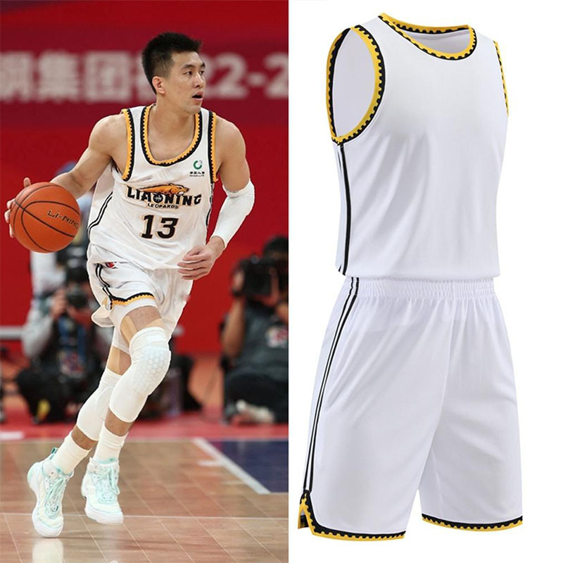 cba辽宁队篮球服套装男女生运动服比赛训练服学生背心队服班服定