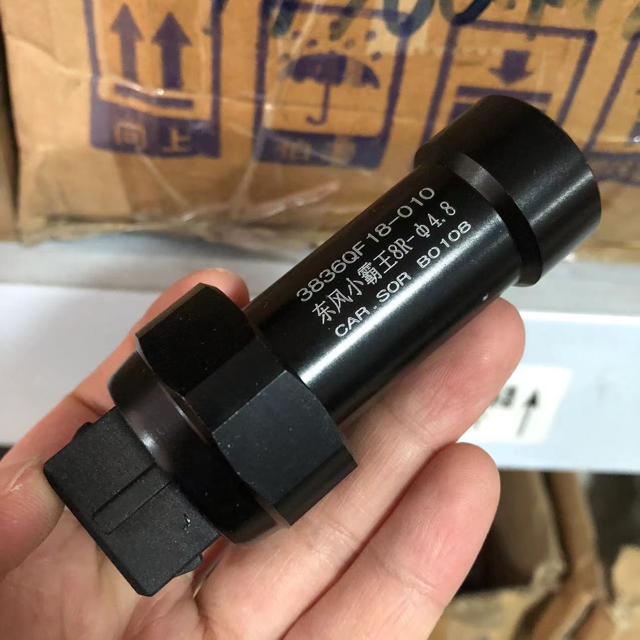 车速传感器9-010cy 里程表-阿里巴巴