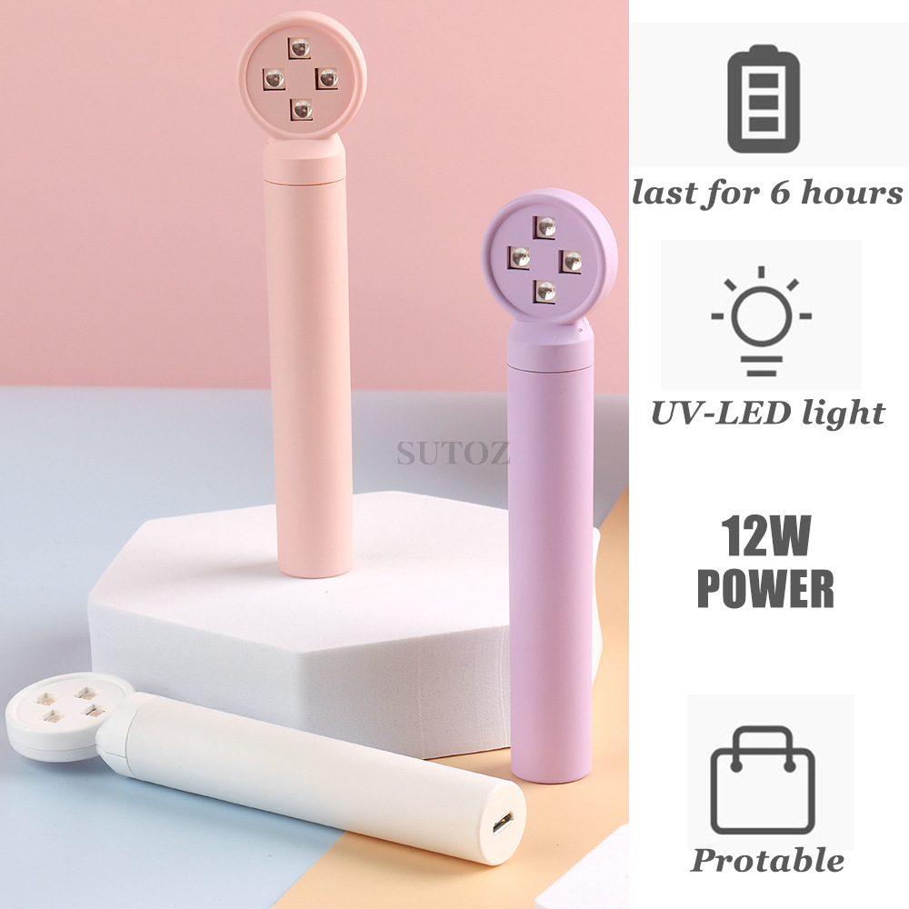 2023 New Nail Beauty Heating Lamp Tool Mini Portable Rechargeable Dormitory Home Handheld Hot Lamp 45 Seconds