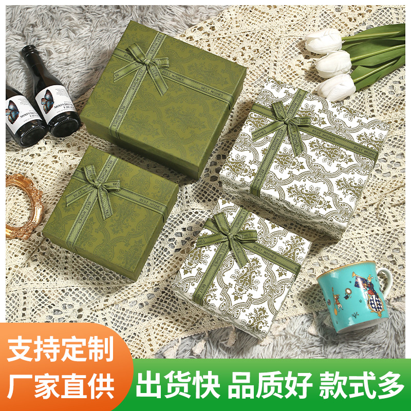 Spot Tiandigai Hand Gift Box Xiaohongshu Large Gift Box Scarf Cosmetics Packaging Box High-Grade Gift Box