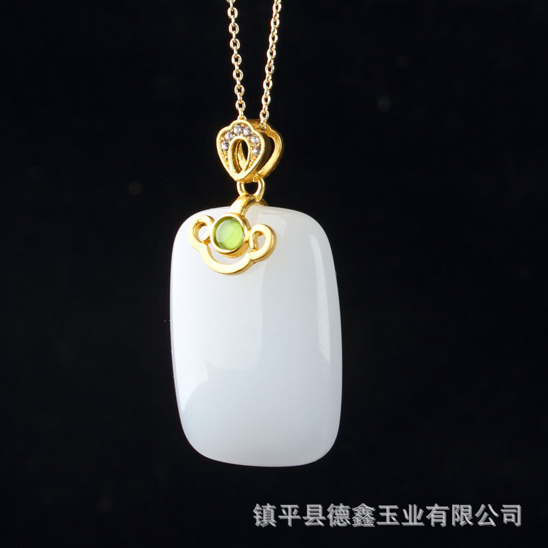 Jasper Outer Mongolia Material Peace Buckle Lucky Pendant Afghanistan White Jade Peace Buckle Xinjiang Hetian White Jade Jasper Glass