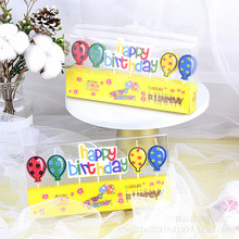 生日快乐字母蜡烛4支彩色气球happy蜡烛烘焙蛋糕装饰卡通生日蜡烛