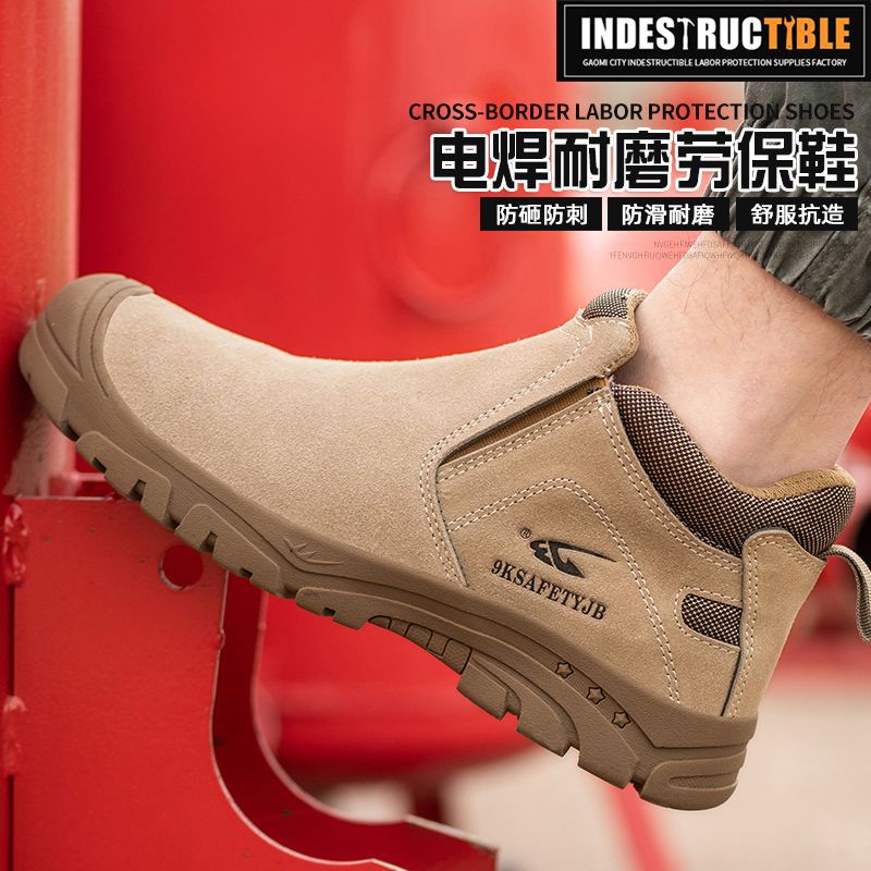 cowhide electric welding shoes slip-on steel toe cap safety shoes anti-smashing and anti-penetration welder protective footwear wear-resistant work shoes