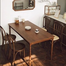 法式复古实木餐桌椅组合长方形中古风饭桌简约家用小户型客厅书桌