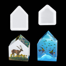 DIY水晶滴胶环氧树脂 高透镜面植物动物标本房子饰品摆件硅胶模具