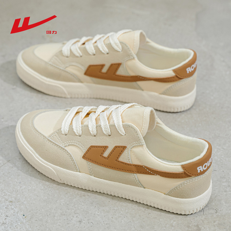 回力男鞋帆布鞋男女款鞋子2024春夏新款休闲鞋潮流百搭复古板鞋女