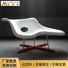 现货La Chaise chair 鸭头贵妃躺椅/简约现代设计师玻璃钢休闲椅