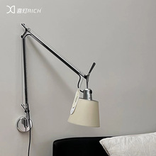 Artemide Tolomeo极简摇臂墙壁挂灯法式卧室书房床头护眼阅读灯