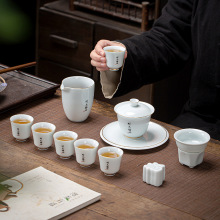 影青功夫茶具套装家用客厅轻奢中式小套陶瓷盖碗茶杯泡茶具礼盒装