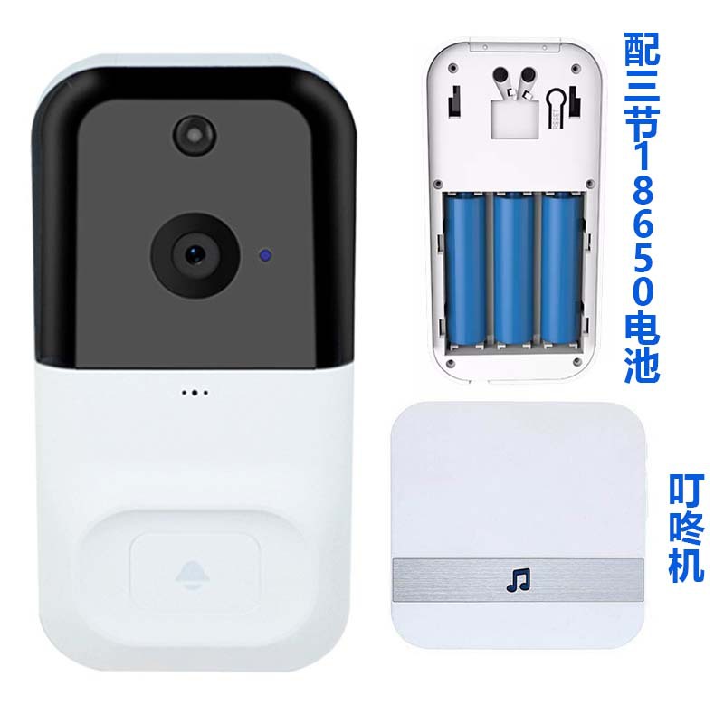 Foreign Trade Cross-Border Visual Doorbell Home WiFi Smart Video Voice Intercom Wireless Doorbell Ding Dong Machine Low Power Consumption