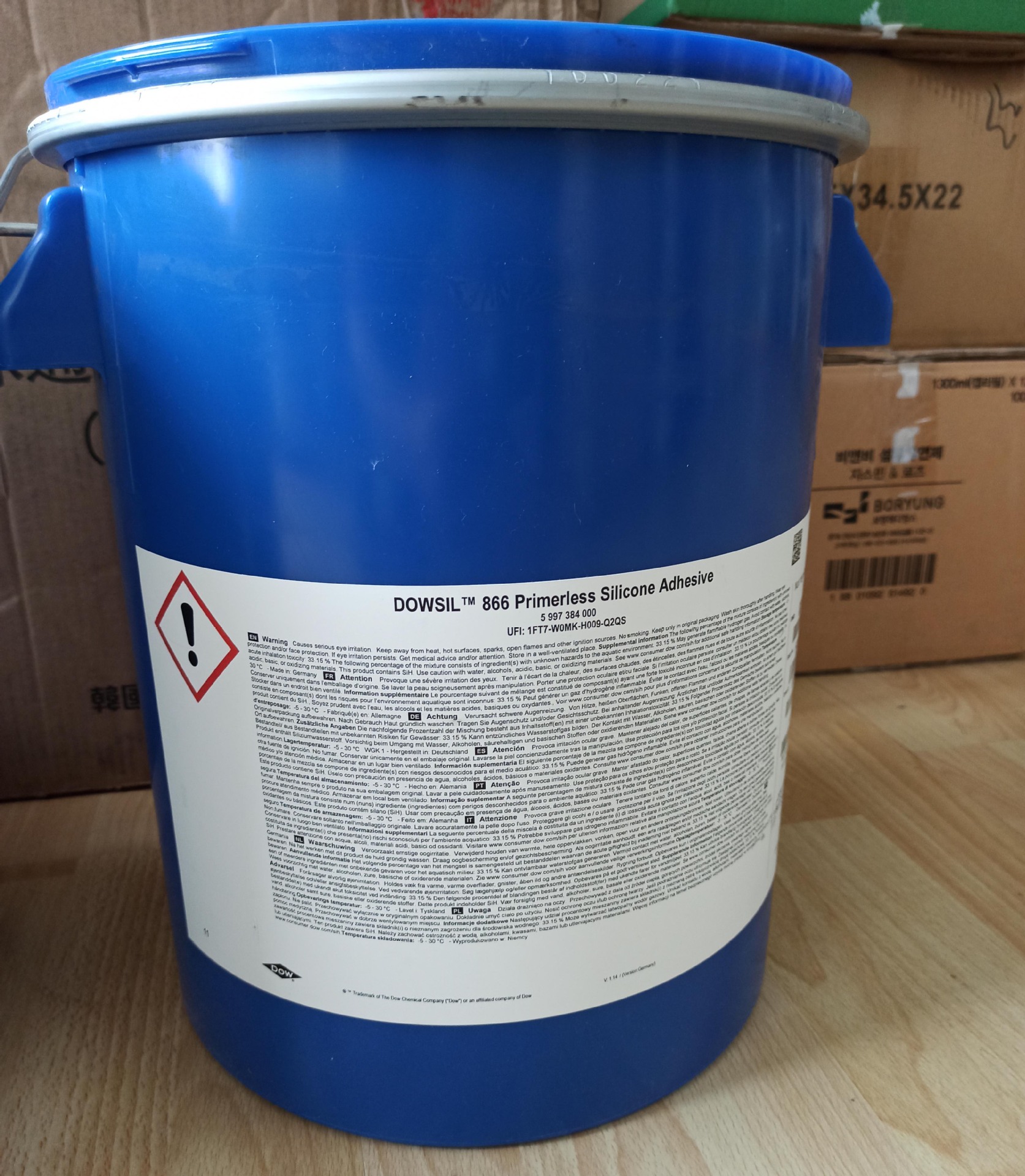 dowsil道康宁dc866道康宁866无底漆有机硅粘合剂