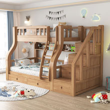 全实木加厚子母床加粗实木上下床高低床双层床家用高低床儿童床