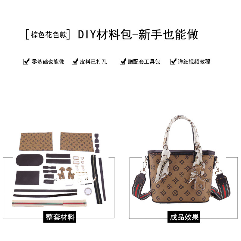 Women's Bag 2022 New Women's Printed Bucket Bag Shoulder Messenger Bag Silk Scarf Women's DIY Material Bag Handmade Bag