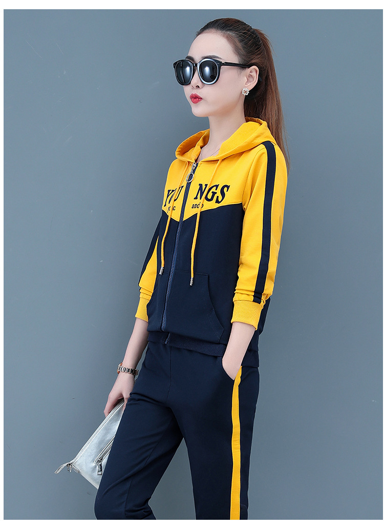 运动套装女装休闲时尚运动服拼色连帽开衫两件套春秋洋气2021新款