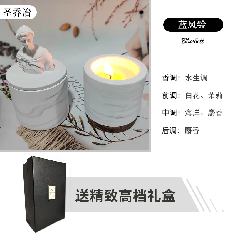 Statue Aromatherapy Candle Plaster Essential Oil Soy Wax Fragrance Candle Gift Gift Box Decoration Decoration Factory Wholesale