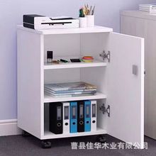 实木收纳柜办公室桌下文件柜可移动单门柜带锁小柜子木质整理柜
