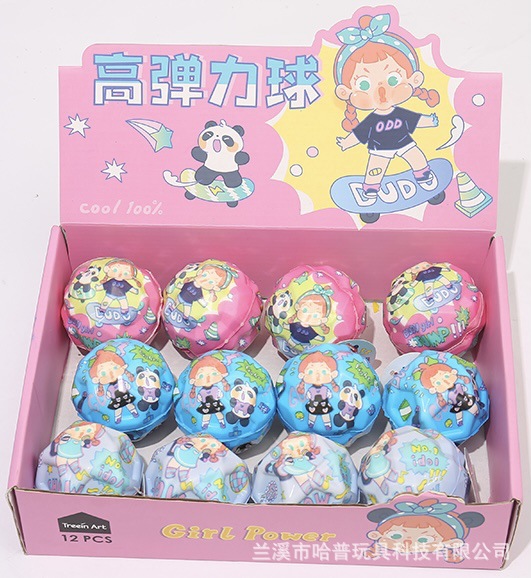 Girls Series 6.5cm High Elastic Pu Ball Children's Toys Hot Sale Factory Direct Sales