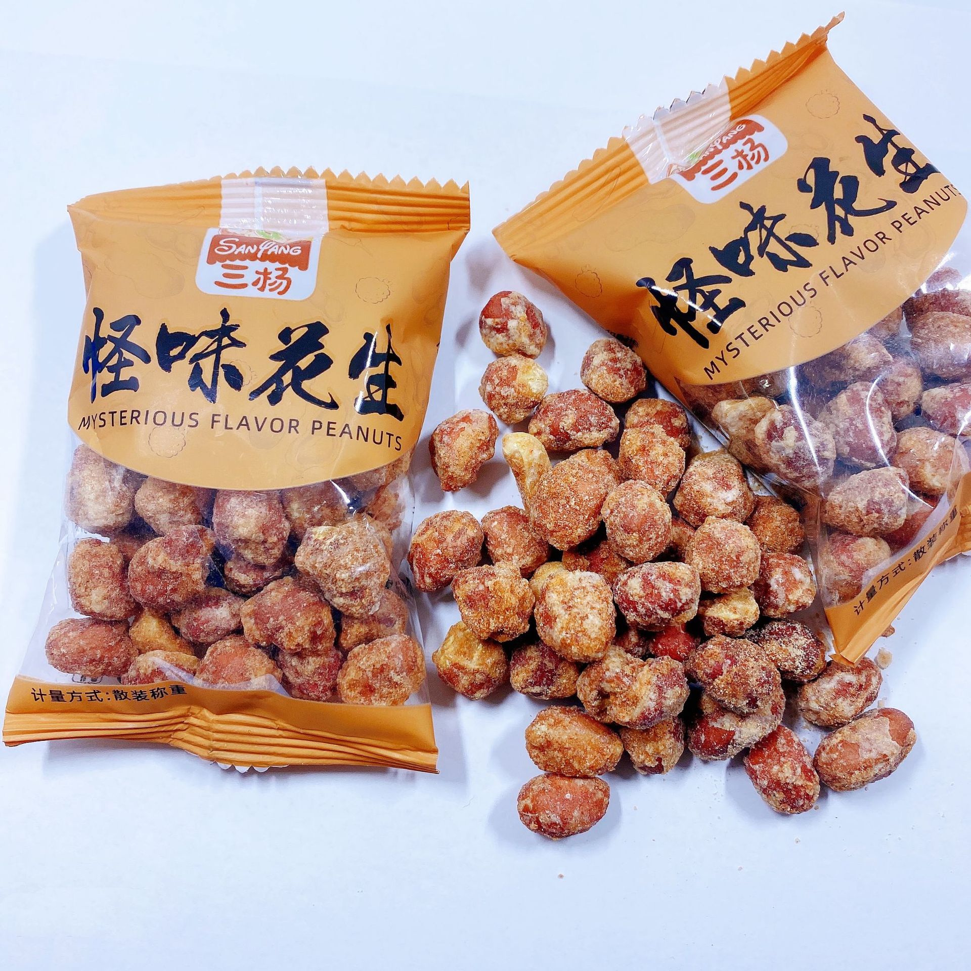 上海三杨怪味花生香酥微辣办公室休闲炒货零食1箱10斤