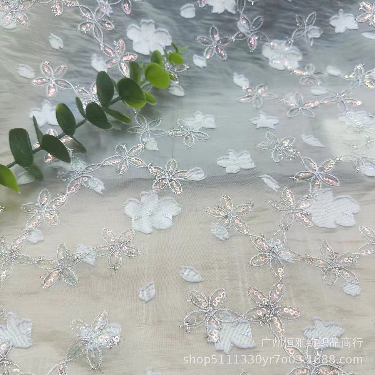 轻奢玻璃纱提花金线亮片绣花布 蕾丝刺绣花边 童装窗帘礼服面料