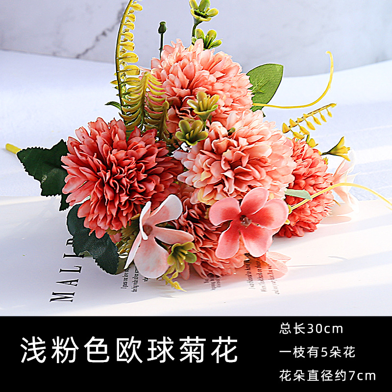 Simulation Dandelion Ball European Style Home Decoration Imitation Ping Pong Chrysanthemum Wedding Celebration Decoration Imitation Fake Onion Ball Chrysanthemum