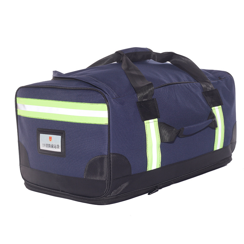 火焰兰消防前运包后留手包留守带-阿里巴巴