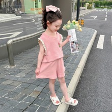 时髦女韩范小童女童装夏季宝宝无袖背心炸街洋气套装夏装网红衣服